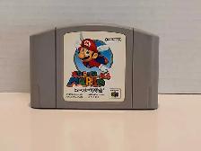 N64 Super Mario 64 - Japanese