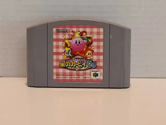 N64 Kirby 64 The Crystal Shards - Japanese