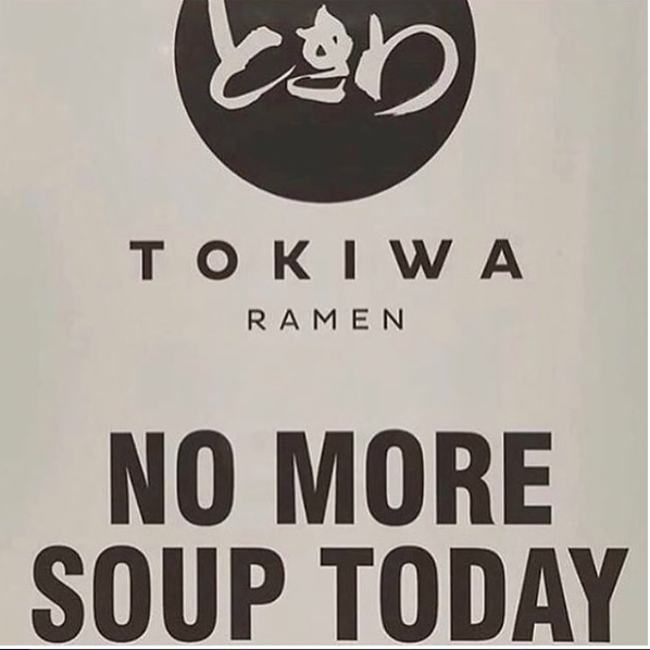 Now Hiring: Full and Part-time kitchen helpers at Tokiwa Ramen