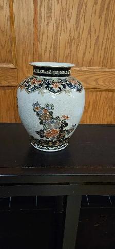 Vase Chinois