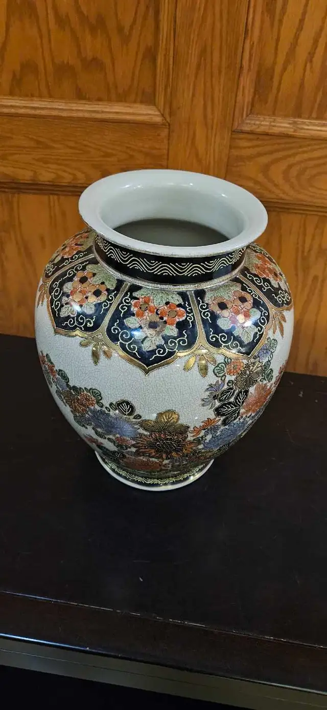 Vase Chinois - Photo 2