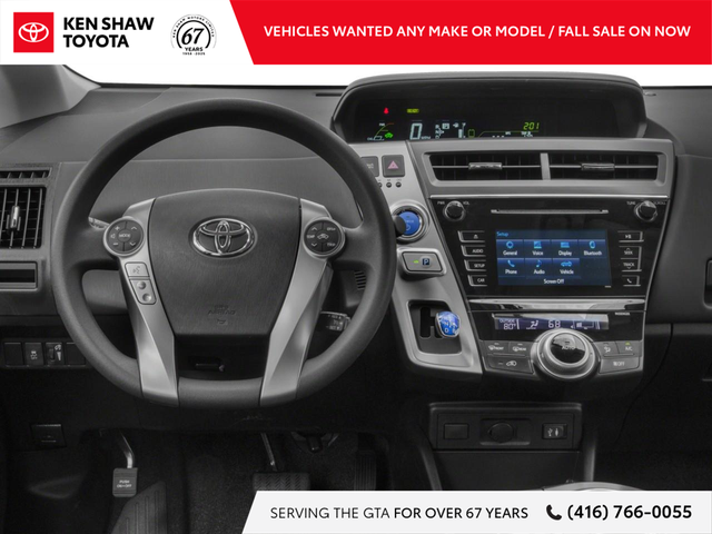 2017 Toyota Prius v - Photo 4