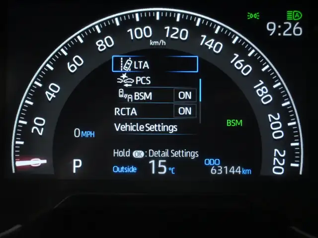 2024 Toyota RAV4 LE No Accident Radar Cruise Lane Assist Blind S - Photo 14