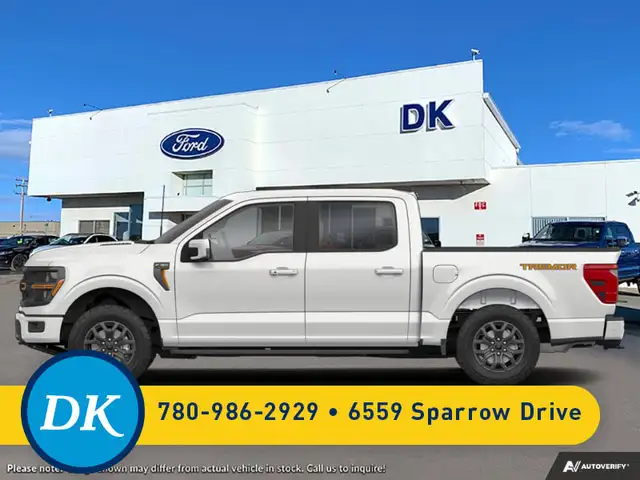 2026 Ford F-150 Tremor