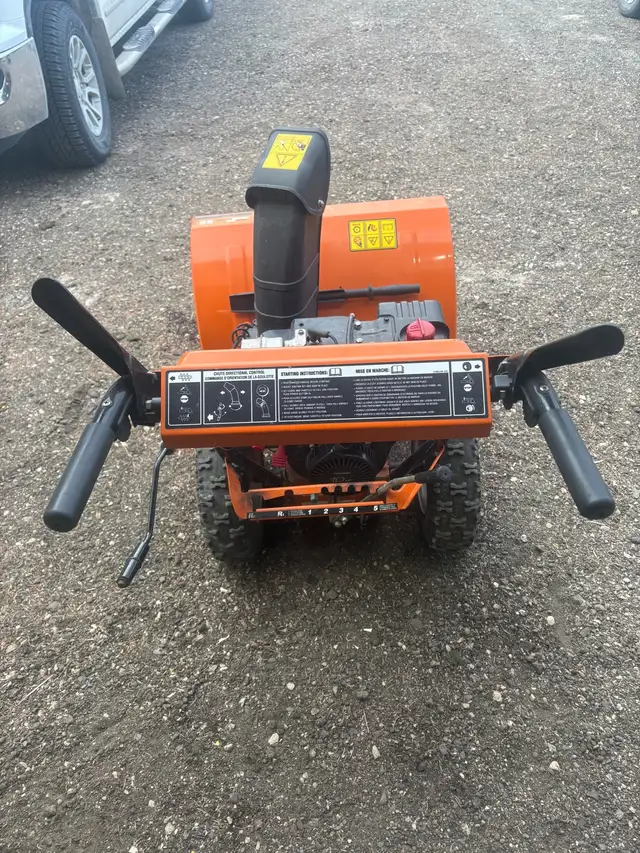 snowblower - Photo 2