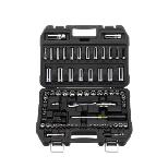DEWALT DWMT81531 Mechanics Tool Set w/ Storage Case (84-Piece)