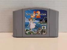 N64 Wonder Project J2 Josette of the Corlo Forest - Japanese