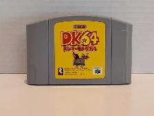 N64 Donkey Kong 64 - Japanese