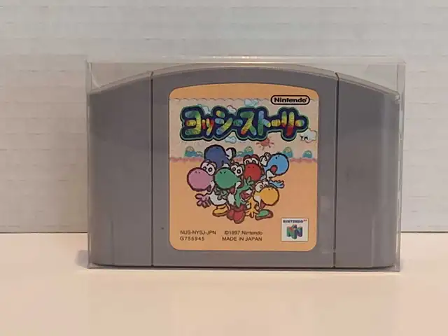 N64 Yoshi's Story - Japanese