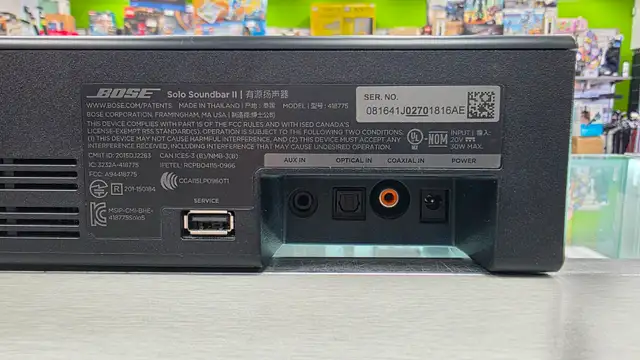 Bose Solo 2 Soundbar - Photo 2