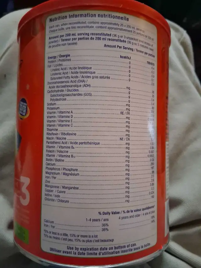 Baby Formula - Photo 2