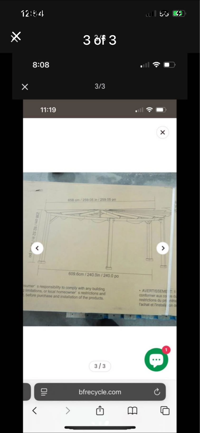 10’ by 20’ curved Pergola - Photo 3