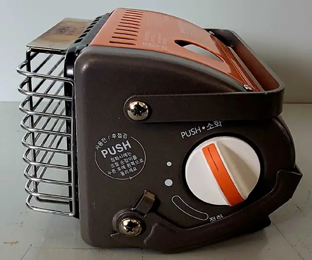 Kovea Cupid KH-1203 Potable Butane Heater (31602875) - Photo 3