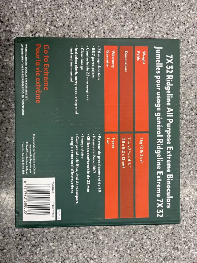 Yukon Gear 7X32 Ridgeline Binoculars - Photo 5