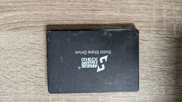 Used 256GB SATAIII SSD