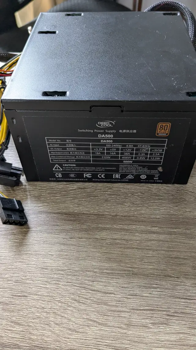 Used 500W PSU (bronze 80) - Photo 2