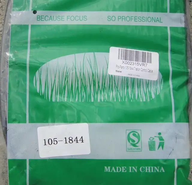 TORO SELF PROPELLED LAWNMOWER CABLES AND DRIVE BELT - Photo 3