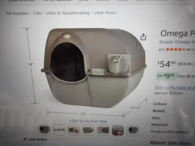 Cat Litter Box - Photo 2