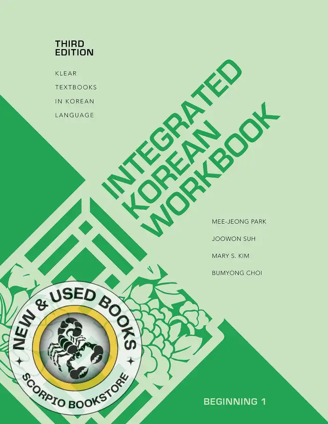 Integrated Korean Workbook Beginning Book 1 3E 9780824876500