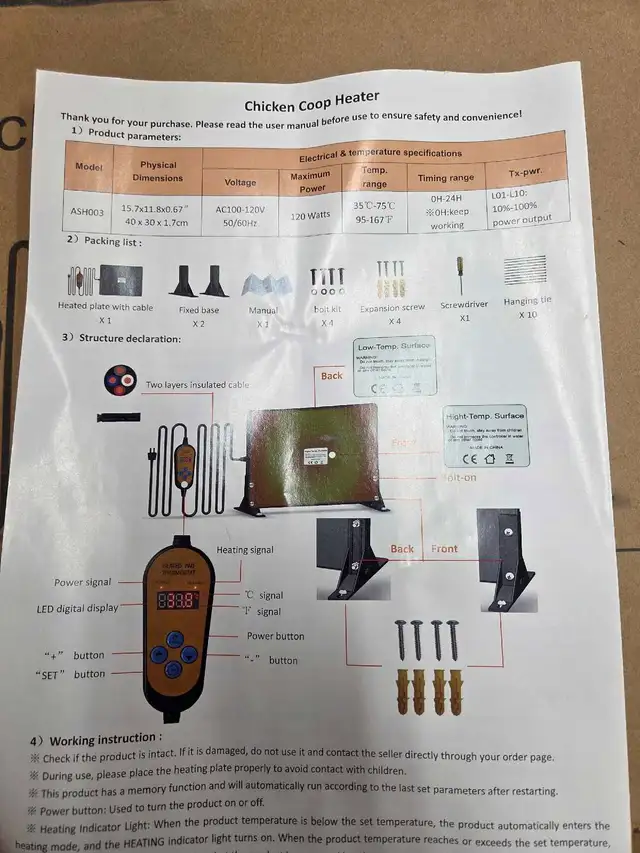 Chicken Coop Accessories - Photo 4
