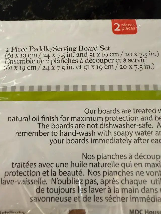 New Set of 2 Paddle/ Serving Boards - Photo 4