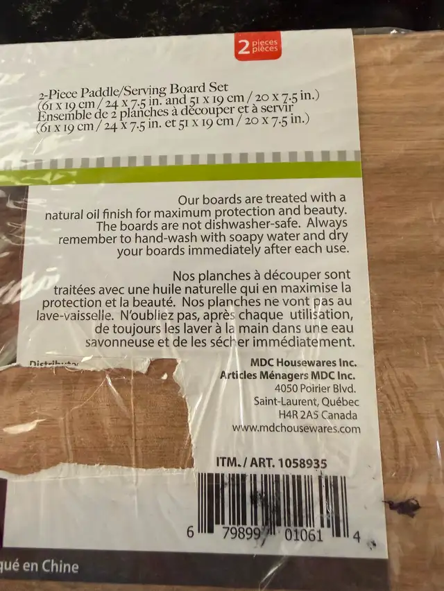 New Set of 2 Paddle/ Serving Boards - Photo 5