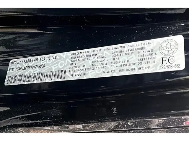 2026 Jeep Wrangler Sahara - Photo 13