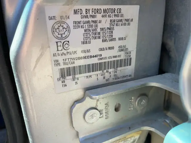 2014 Ford F-250 Super Duty - Photo 25