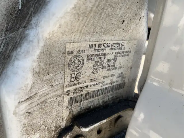 2015 Ford F-250 Super Duty - Photo 16