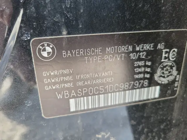 2013 BMW 5 Series - Photo 33