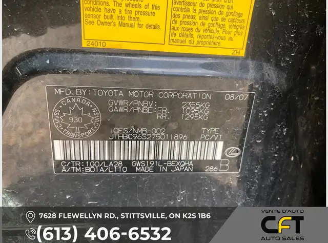 2007 Lexus GS 450h Base - Photo 10