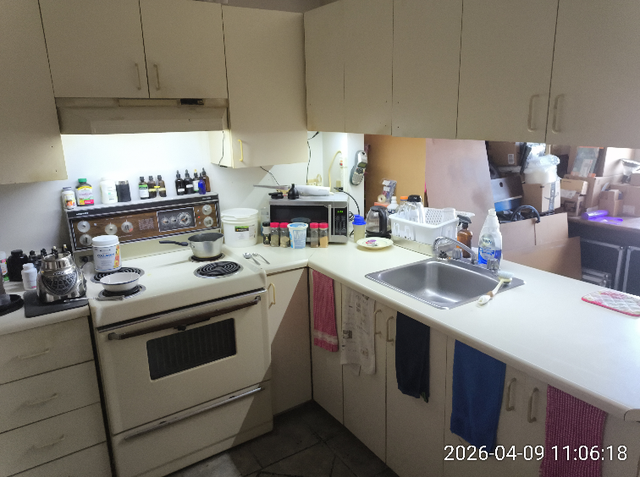 Chambre à Partager - Photo 5