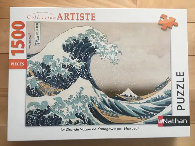 Casse-têtes / Puzzles (10 CT), 1500 pièces (no2a) - Photo 7