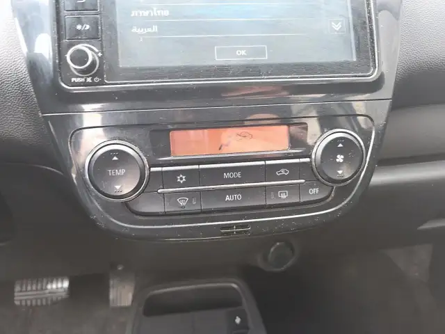 2022 Mitsubishi Mirage SE SE | Heated Seats | Rearview Camera - Photo 14