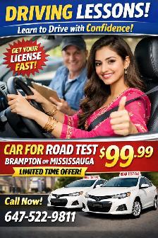 Driving School - Photo 5