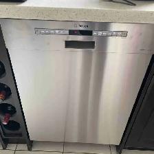 Dishwasher installation