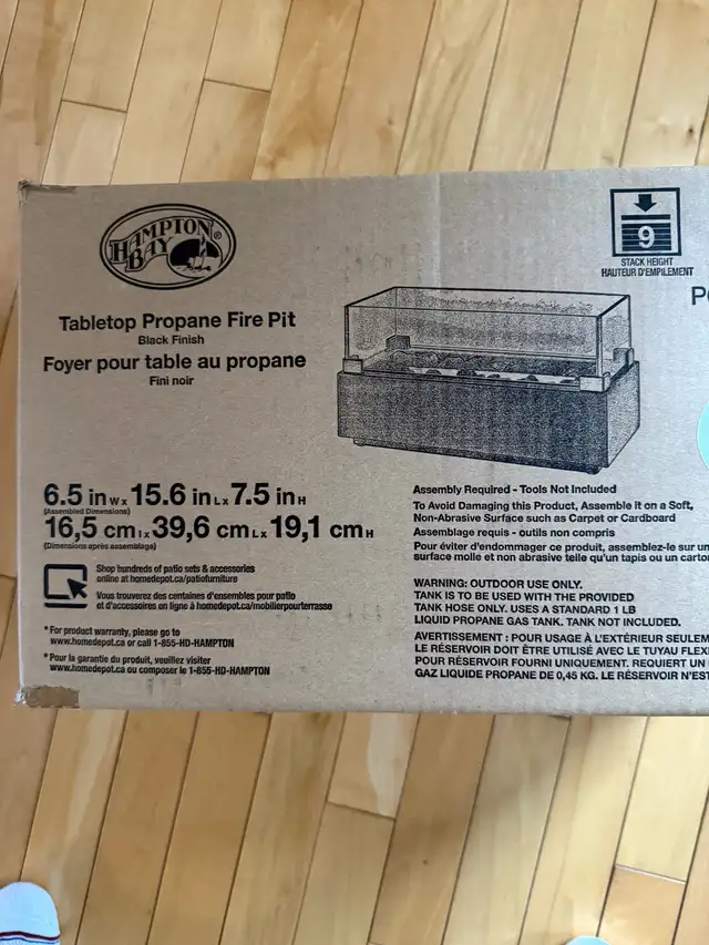 Tabletop Propane Firepit - Photo 2