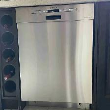 Dishwasher installation