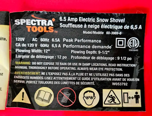 Snowblower - Photo 8