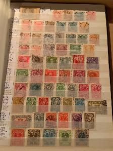 Austria, Belgium stamp collection