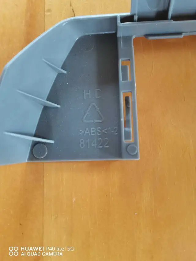 Eureka Rally2 Dust Bag Holder - Photo 3