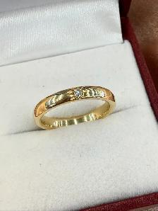18K Gold Smooth Band w/Diamond Accent