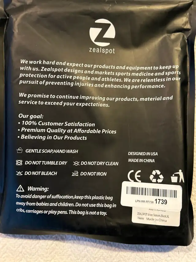 NEW ZEAL SPOT SZ. XLG. COMPRESSION SLEEVESAS PICTURED - Photo 2