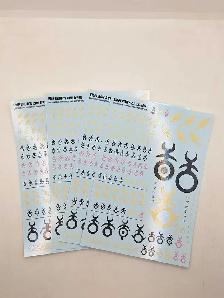 Warhammer 40k 4 Emperor's Children transfers