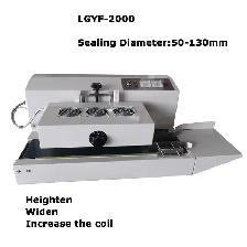 Promotion LGYF-2000 Continuous Induction Sealer Machine 181333
