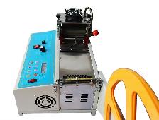 220V Hot and Cold Belt Cutting Machine for Fabric Leather 027282 - Photo 7