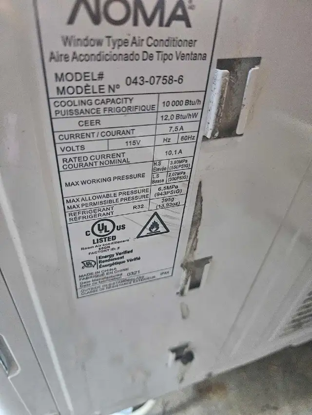 air climatisé - Photo 2