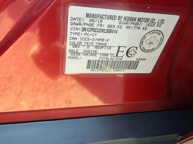 Finacement auto 100% -kicks - Photo 8