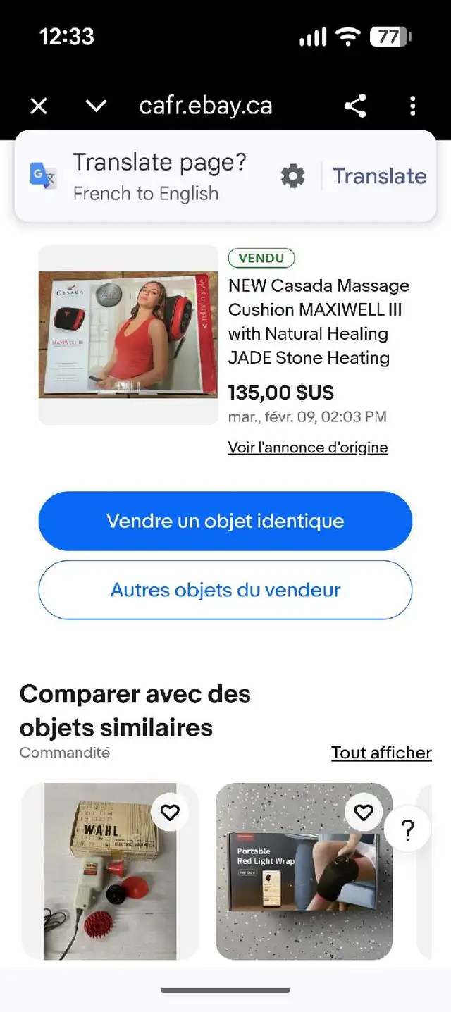 Neck massager. New - Photo 2