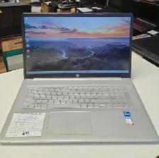 Laptop HP 17 i5-1135G7 16Go DDR4 SSD 256Go NVMe 17,3 po HDMI